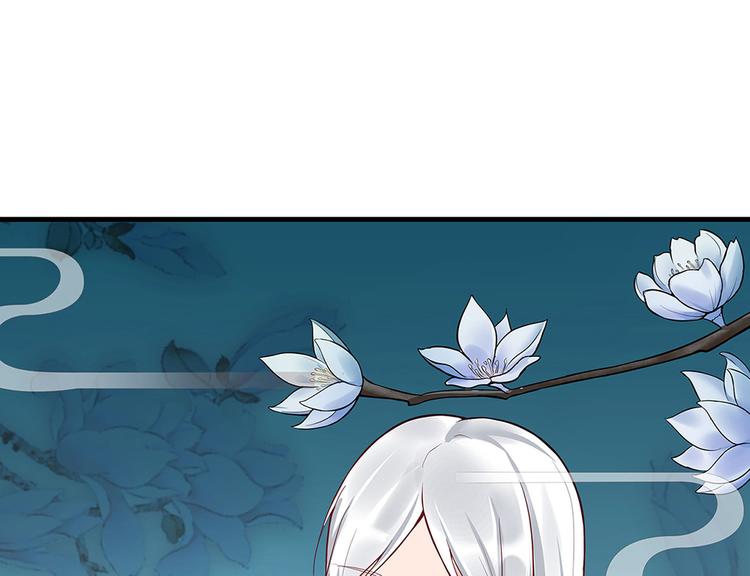 第16话 有缘会再遇见6