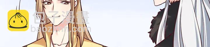 第165话 向世界宣布98