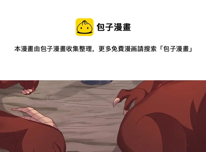 第120话 很快团聚40