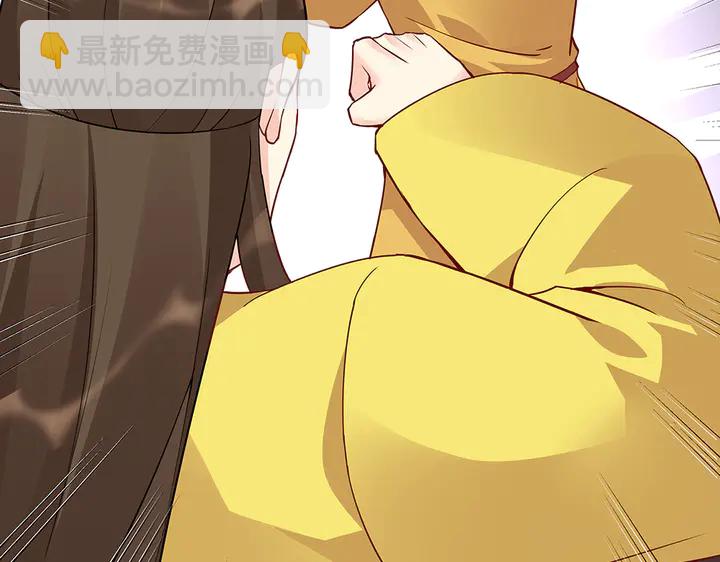 第58话 这不是欺负人么86