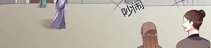 第139话 下一个挑战32