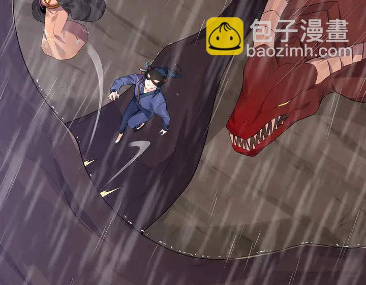 第34话 并肩作战75