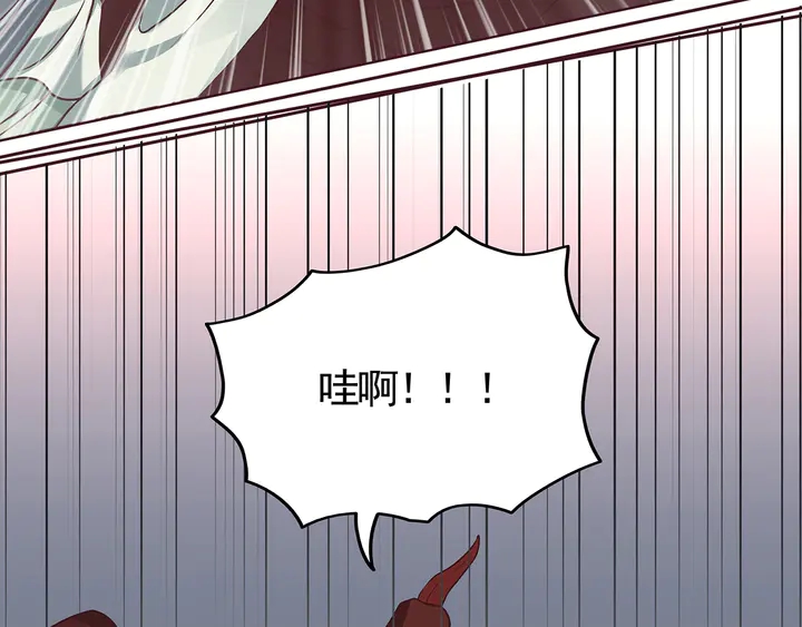 第110话 我的辅佐方式63