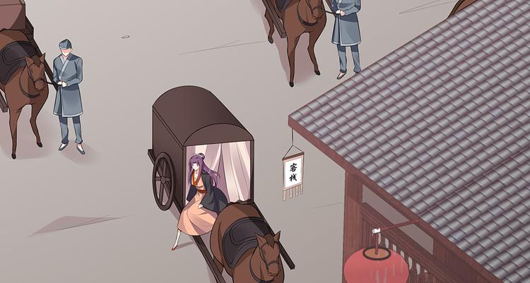 第30话 想害我？没门！26