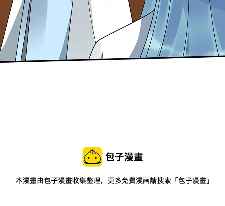 第50话 爱不释手90