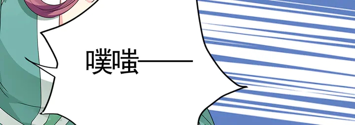 第89话 失去至亲的滋味81