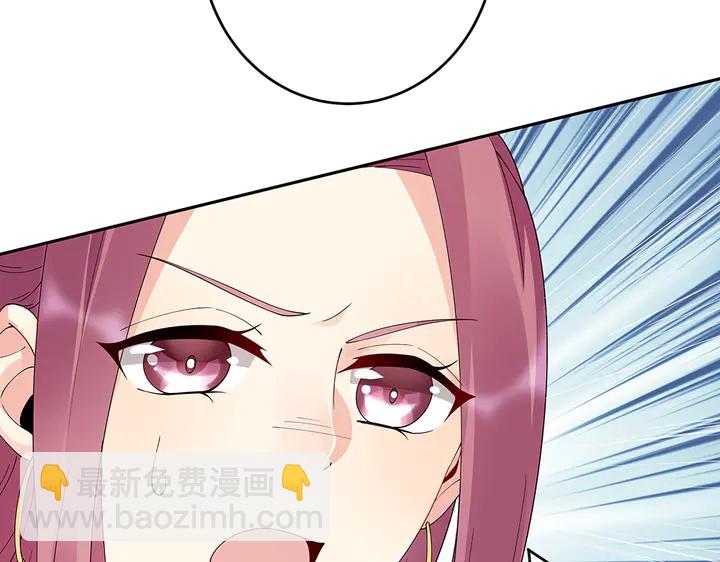 第65话 天谴病67