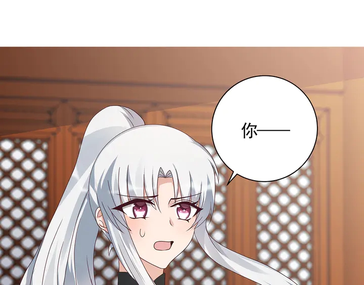 第118话 不要再分开63