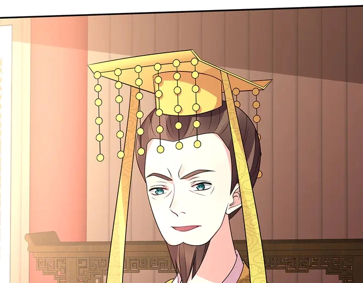 第57话 你可愿成为我的人？88
