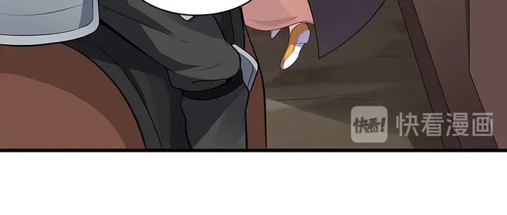 第31话 先下手为强34