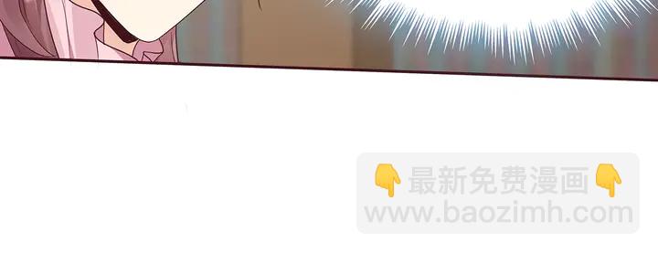 第128话 你配不上帝轩84