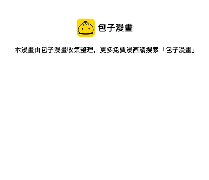 第174话 真正的修炼之法20