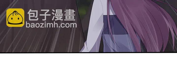 第38话 玄力失控12