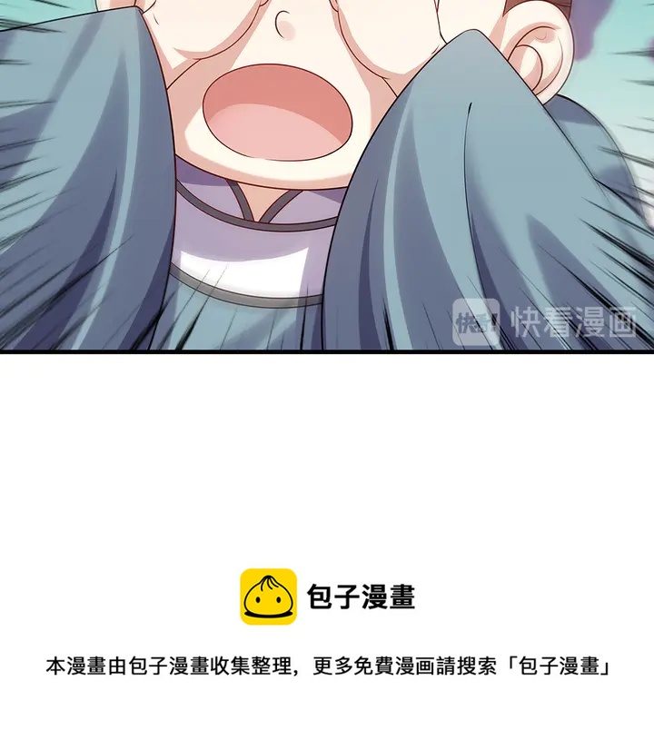 第40话 我叫君小白60