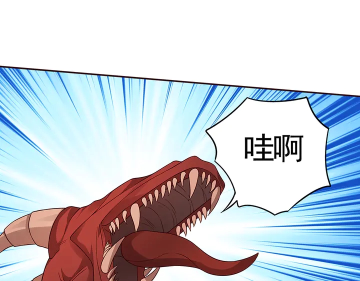 第107话 第二次重生77