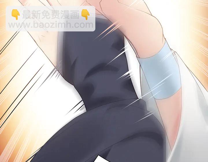 第54话 你找君无颜？59