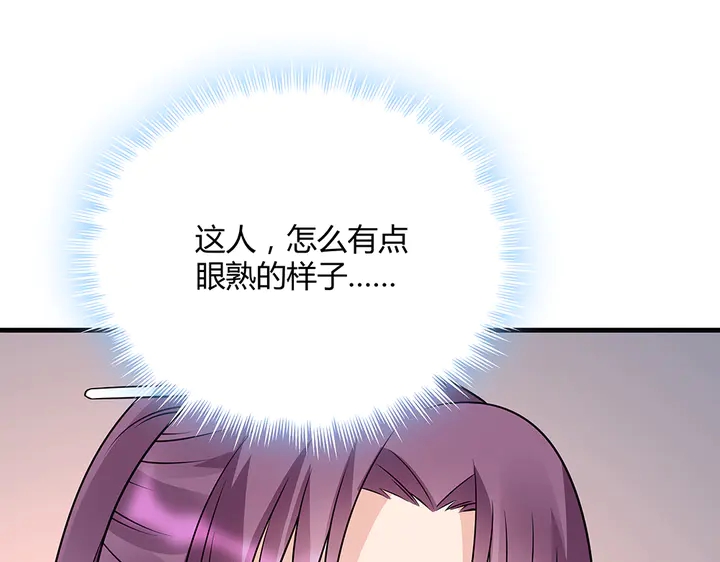 第47话 有妈的孩子像个宝77