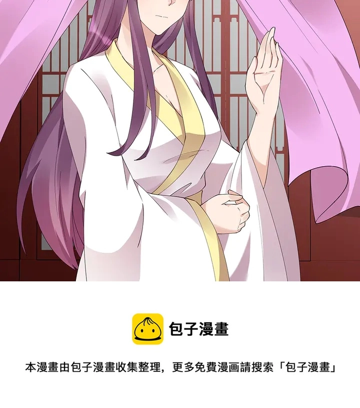 第68话 偷看90