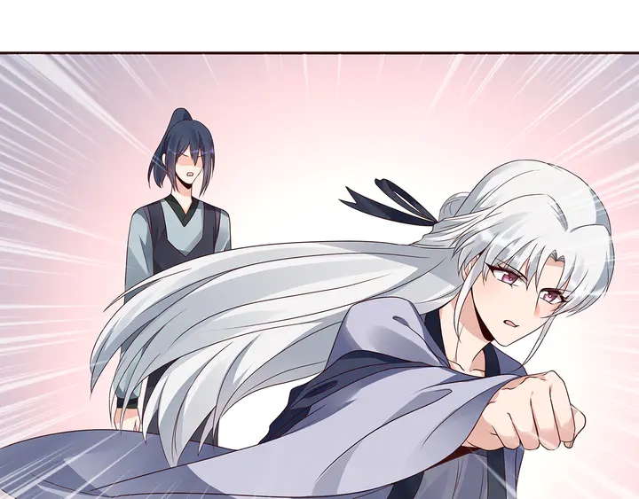 第137话 女人也配挑战我？53