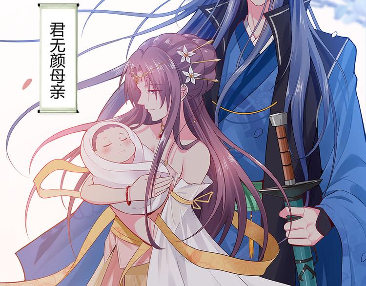 第11话 不再任人欺负47