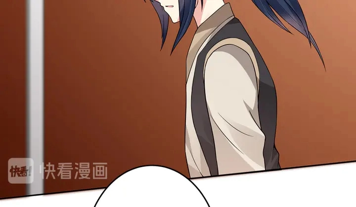 第94话 我是什么人呢？69