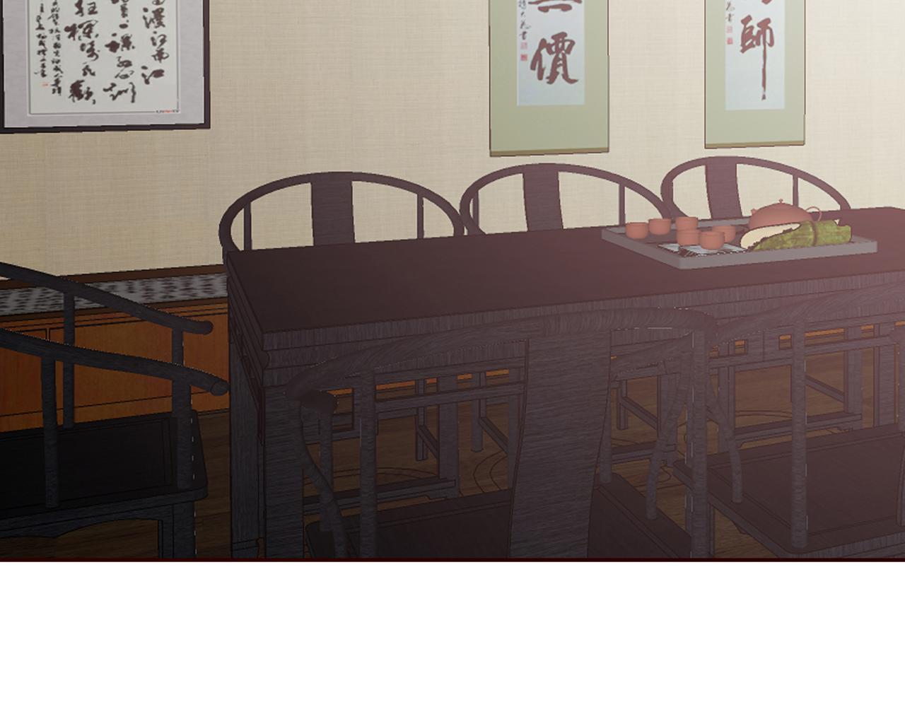 第134话 真的帝轩23