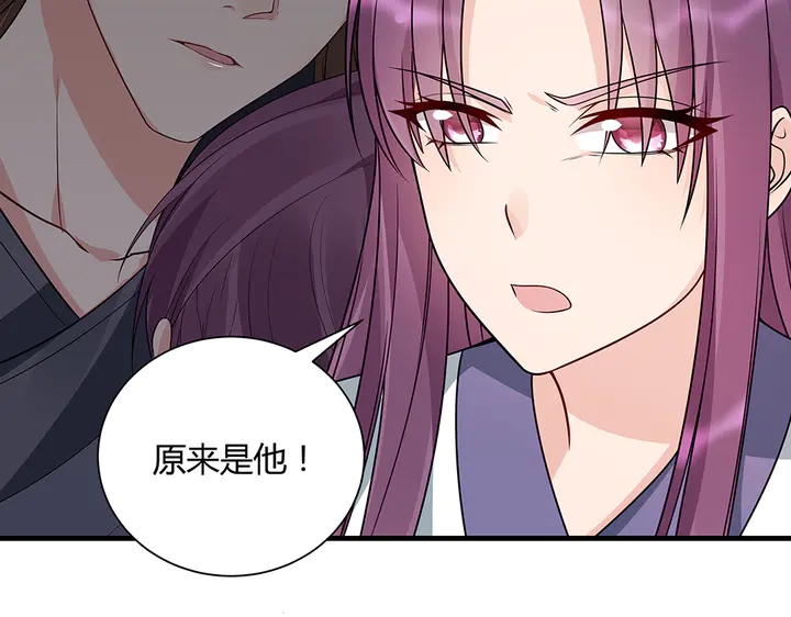第47话 有妈的孩子像个宝22