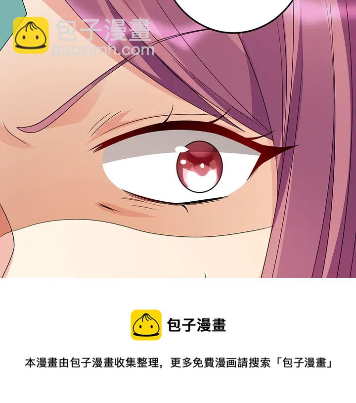 第89话 失去至亲的滋味10