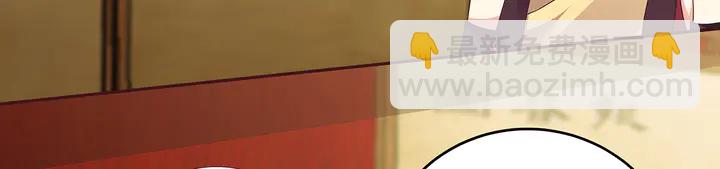 第142话 又是旧友？52