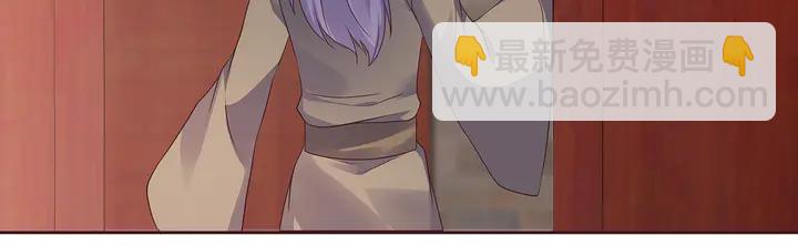 第145话 我等了她千年24