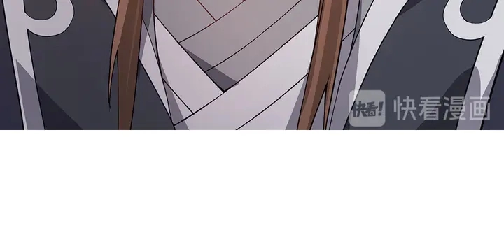 第54话 你找君无颜？77