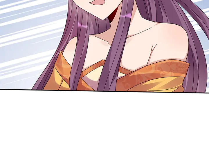 第91话 大祸临头78