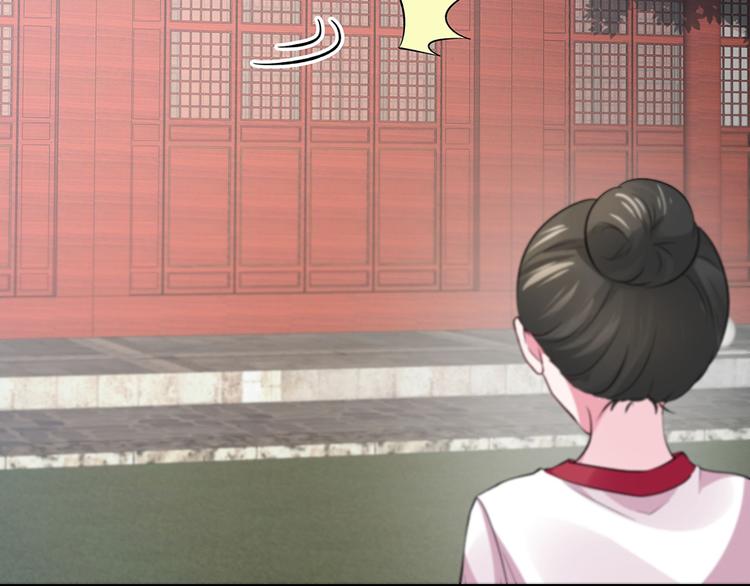 第5话 恭喜您开启打脸系统43