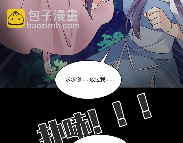第169话 只能活一个13