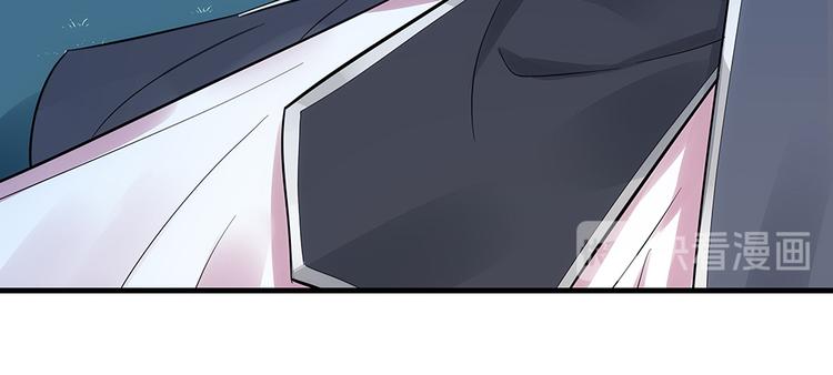 第3话 陌生男人82