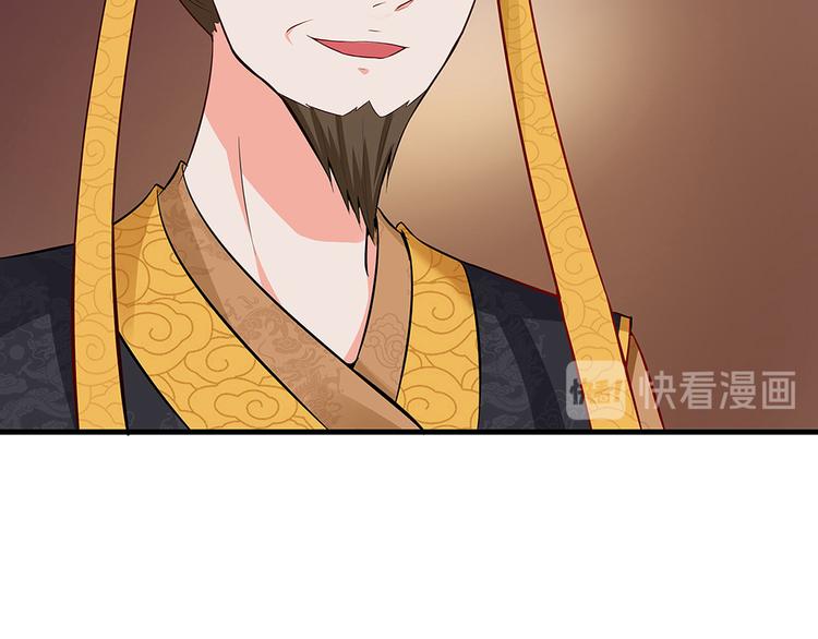 第11话 不再任人欺负21