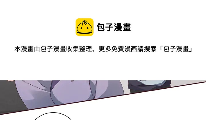 第133话 破残局50