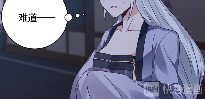 第131话 精神力赢了78