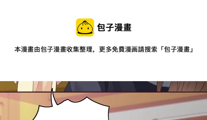 第152话 终是一家团圆80