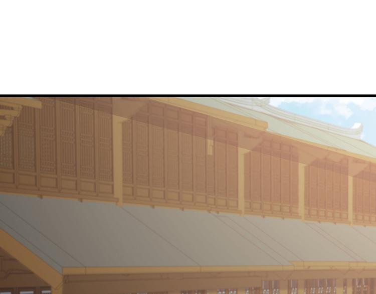 第21话 君家还有少爷？10