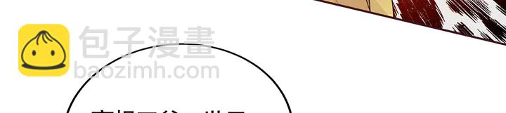 第123话 一家团聚啦44