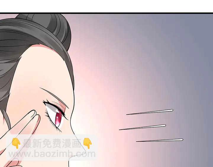 第51话 没有什么不可能42