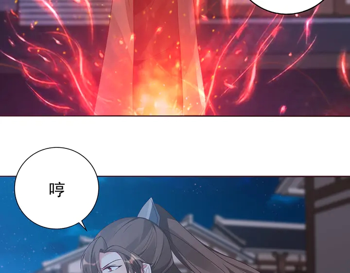 第131话 精神力赢了81