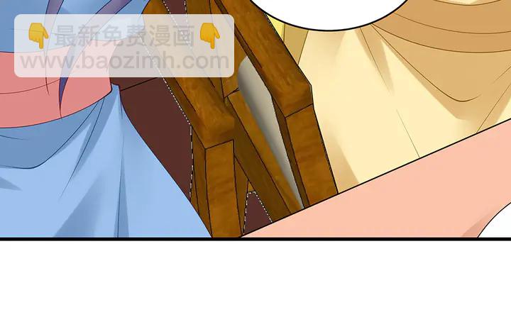第49话 竟然是他！48