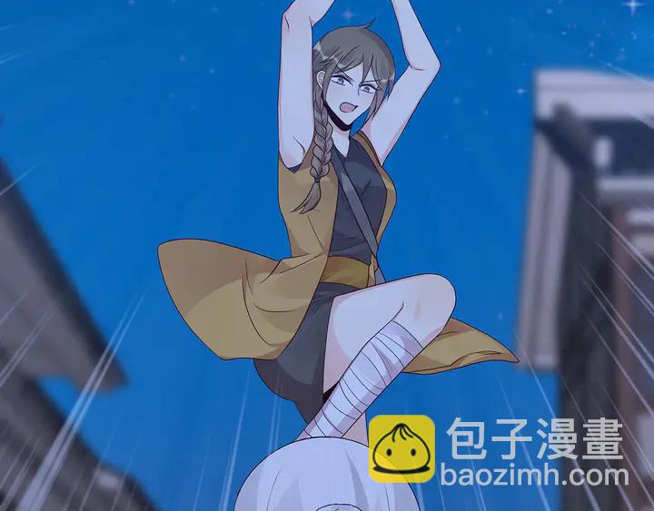 第130话 女人当自强77