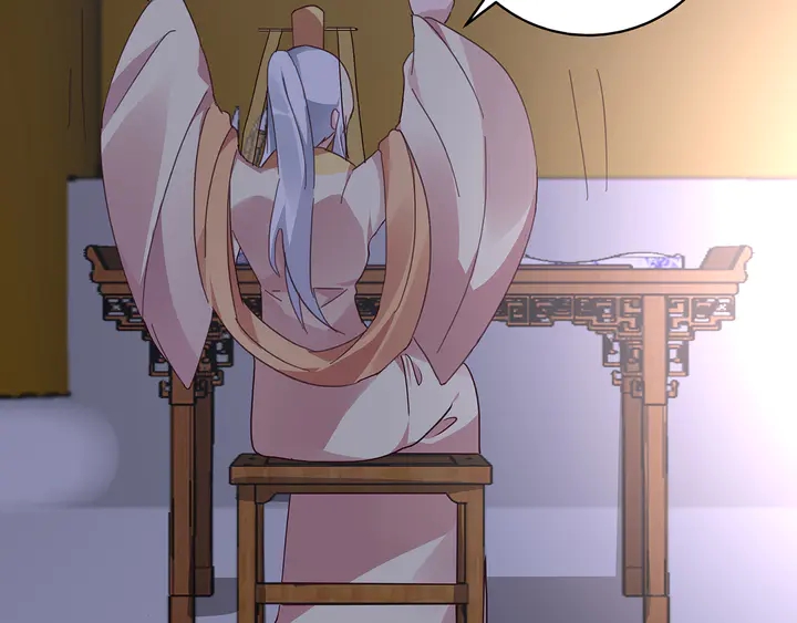 第161话 夫妻生活39