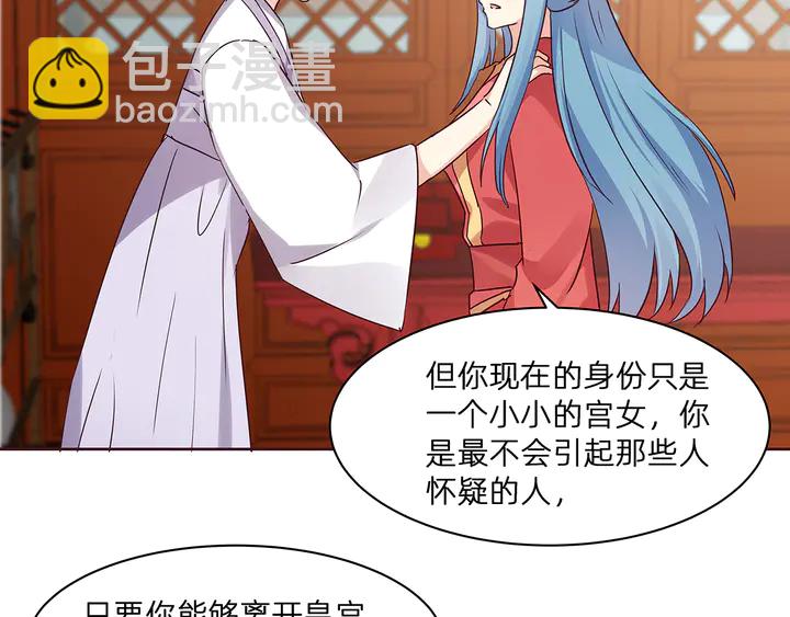 第178话 结局会如何？5