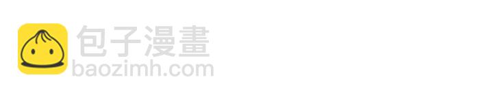 第36话 公子怀孕了？74