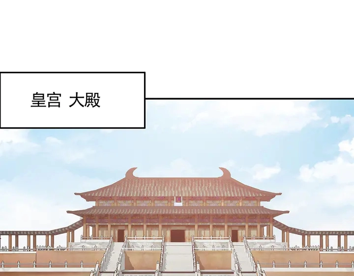 第100话 姐姐，好久不见3