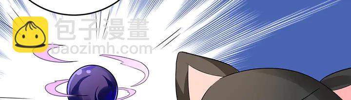第106话 下一世再见18